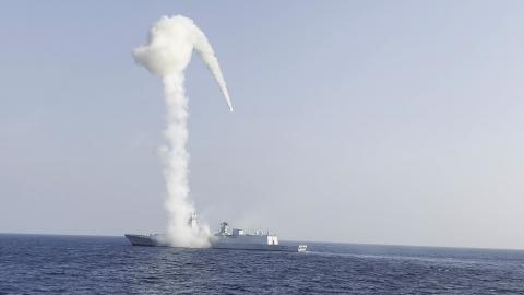 INS Visakhapatnam